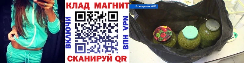 МЕФ Белая Калитва
