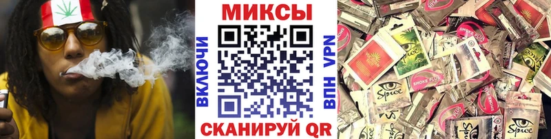 Бутират буратино Белая Калитва