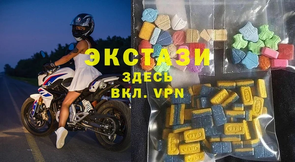 спайс Аркадак