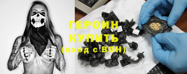 спайс Аркадак