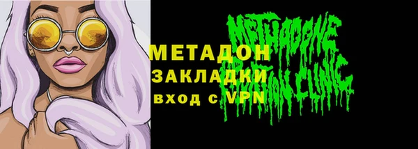 ешки Остров