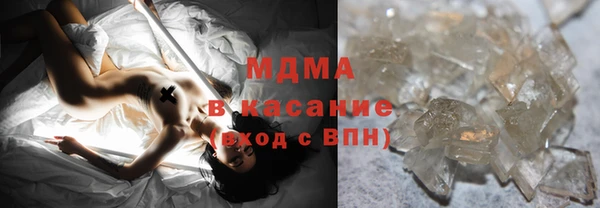 спайс Аркадак