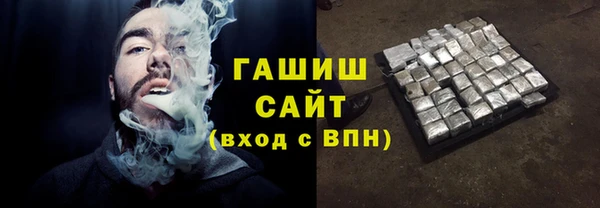 спайс Аркадак