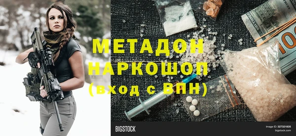 спайс Аркадак