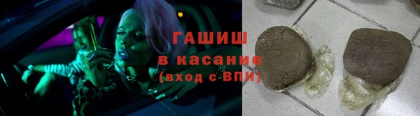 спайс Аркадак