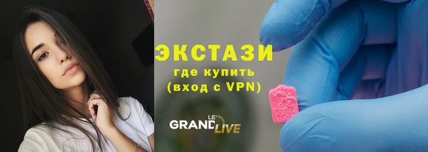 ешки Остров