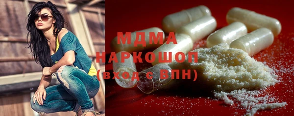 спайс Аркадак