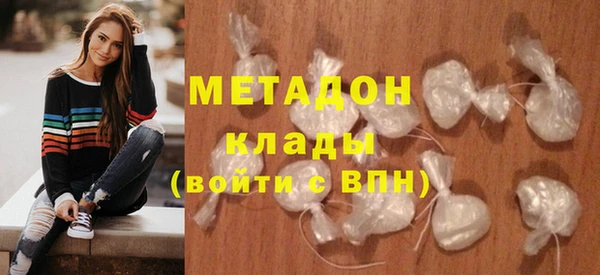 спайс Аркадак