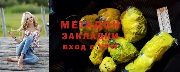 спайс Аркадак