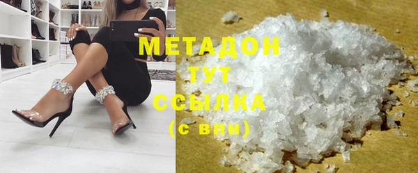 спайс Аркадак