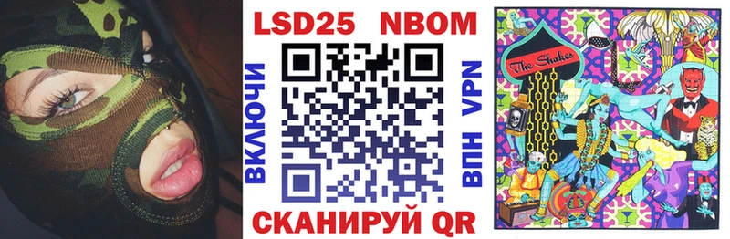 хочу наркоту Белая Калитва сайты даркнета Telegram Наркотические марки 1,5мг kraken ТОР
