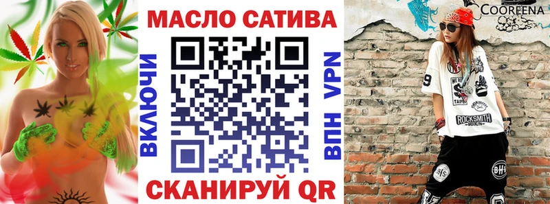 маркетплейс как зайти  наркота  Белая Калитва  ТГК жижа  blacksprut ONION 