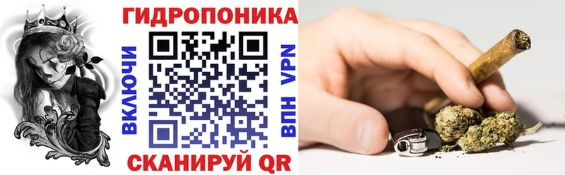 где купить наркотик Белая Калитва hydra вход Бошки Шишки план